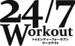 24/7workout