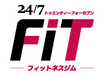 フィットネスジム