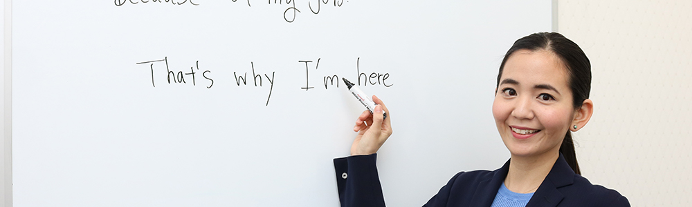 覚えた英語を忘れさせないチェック体制！