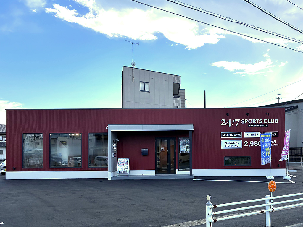 店舗写真 1