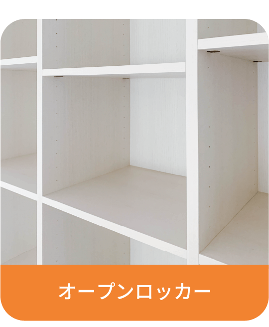 水素水飲み放題