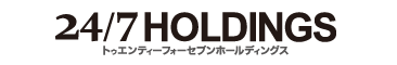 株式会社トゥエンティーフォーセブンホールディングスロゴ