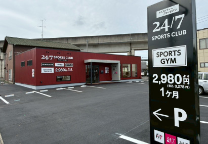 24/7SPORTS CLUB
