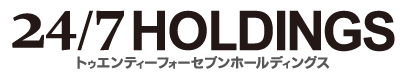 247ホールディングス