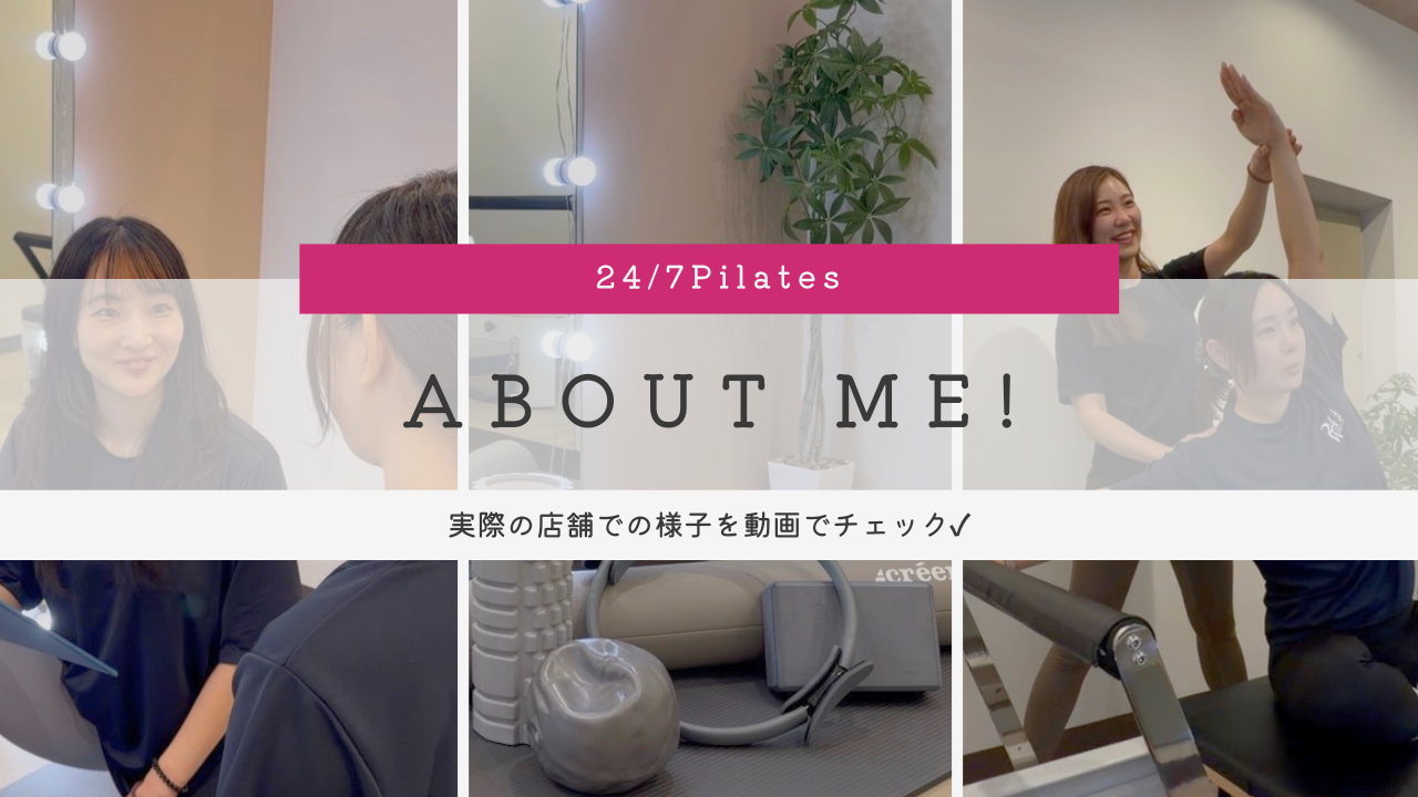 プロモーションムービー