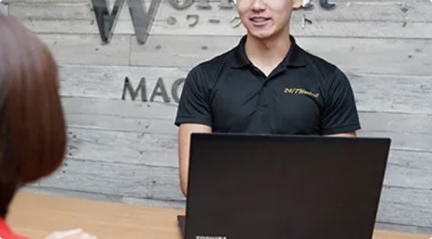 適切な目標とプランをご提案します