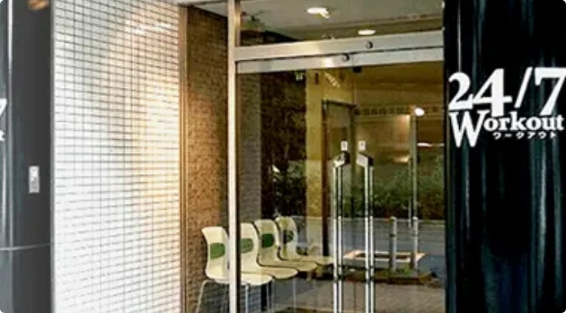 いつもの沿線で駅近のジム