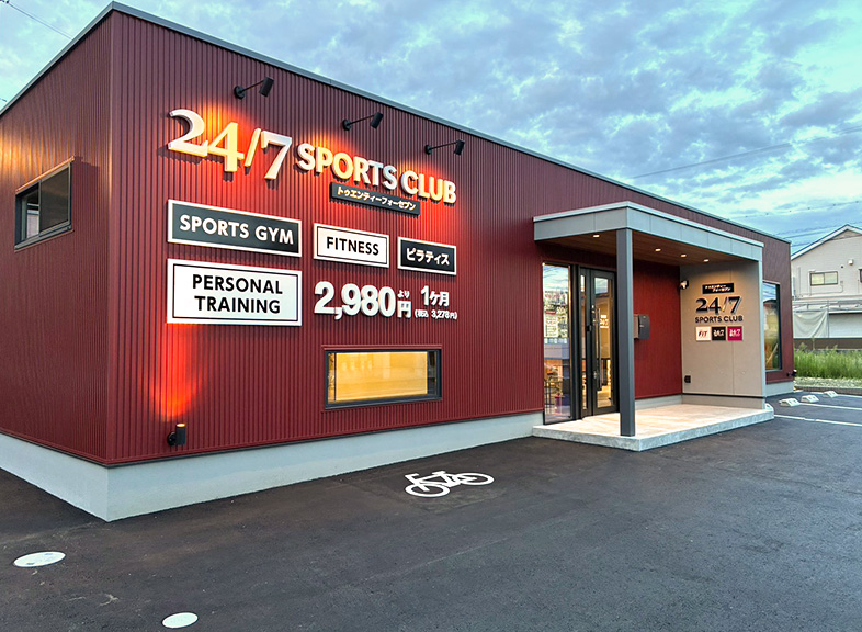 24/7Workout 浜松天王店（24/7Workout公式サイトの写真）