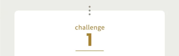 challenge1 他社との価格