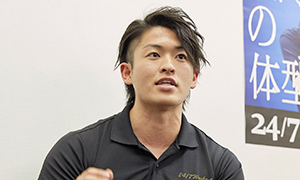 トレーナーの声