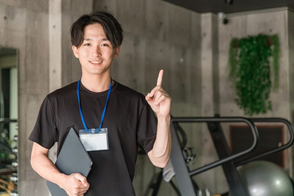 パーソナルトレーニングジムへお得に通うためのポイント 