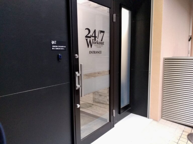 錦糸町四ツ目　入口