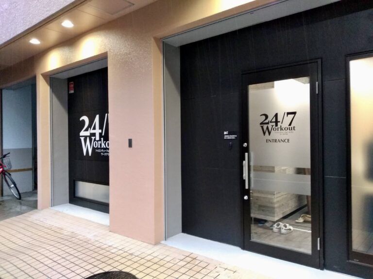 錦糸町四ツ目　入口②