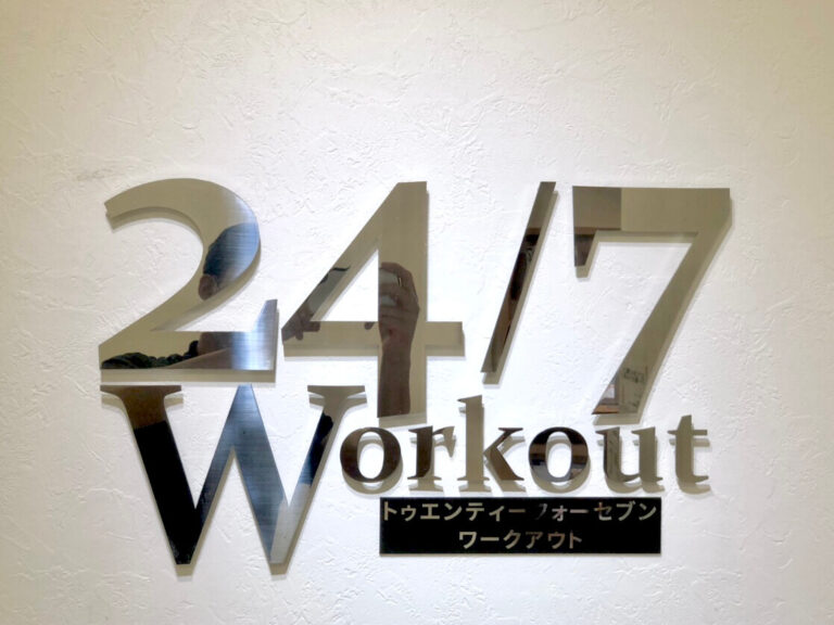 大阪心斎橋　看板