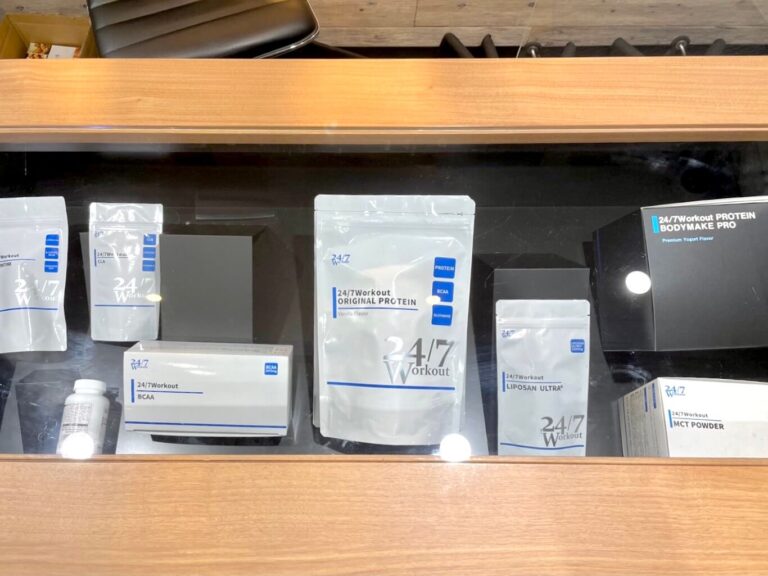 西葛西　サプリ