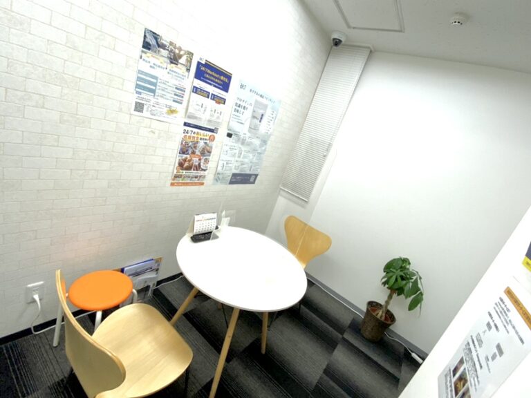 上野　カウンセリングルーム