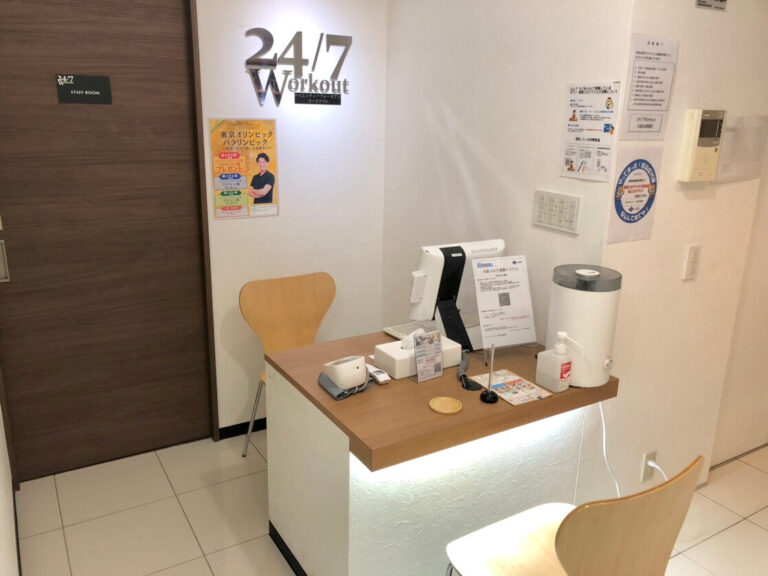 大阪心斎橋　受付