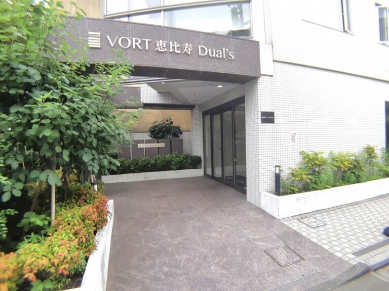 恵比寿・目黒　建物