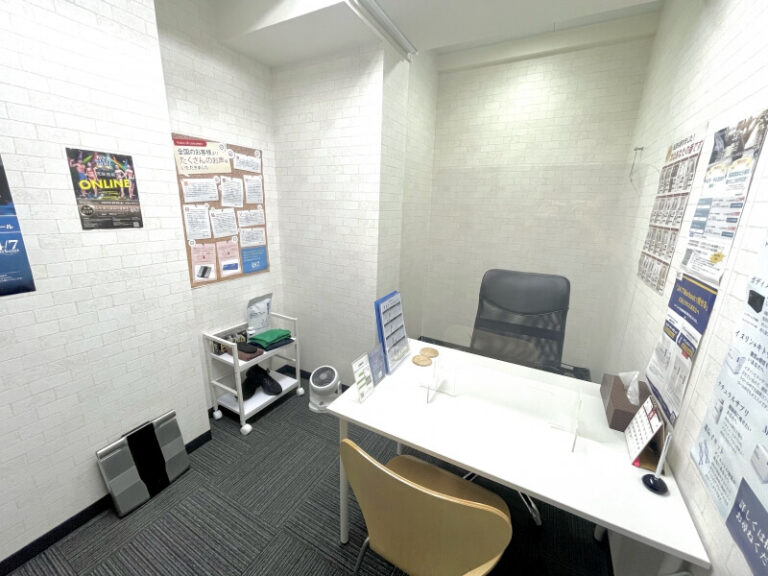 南越谷　カウンセリングルーム