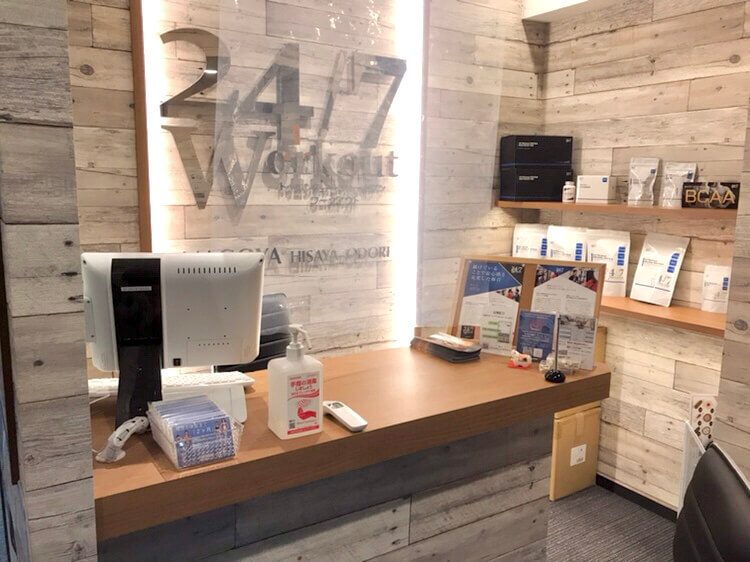 名古屋久屋大通　受付