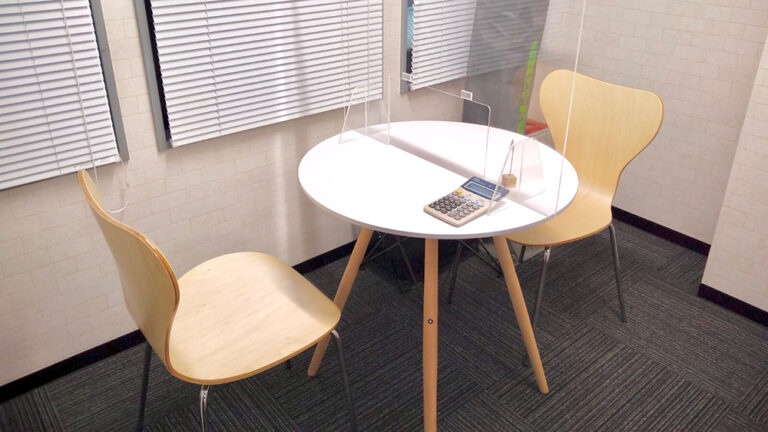 本厚木　カウンセリングルーム