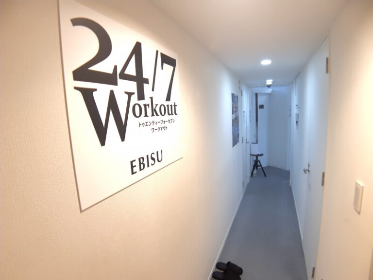 恵比寿・目黒　通路