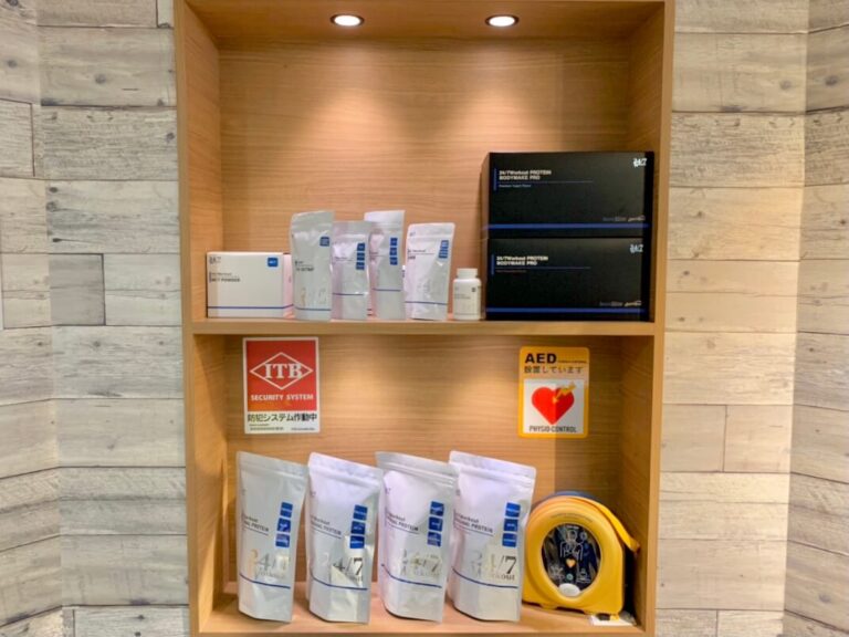 高崎　プロテイン