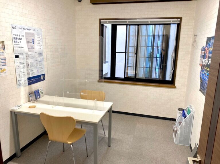 赤羽　カウンセリングルーム