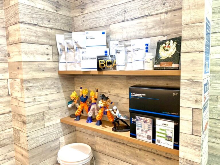 錦糸町　サプリ