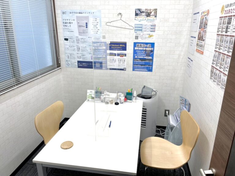 西葛西　カウンセリングルーム