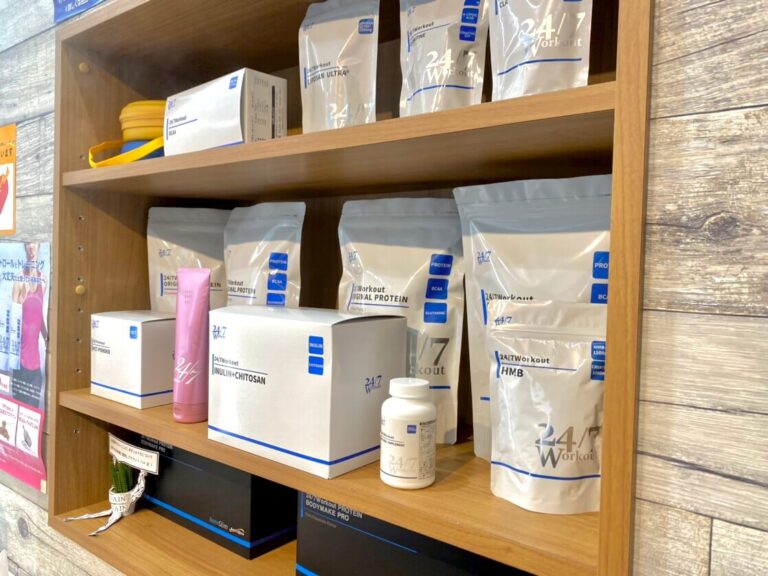 天王寺　プロテイン