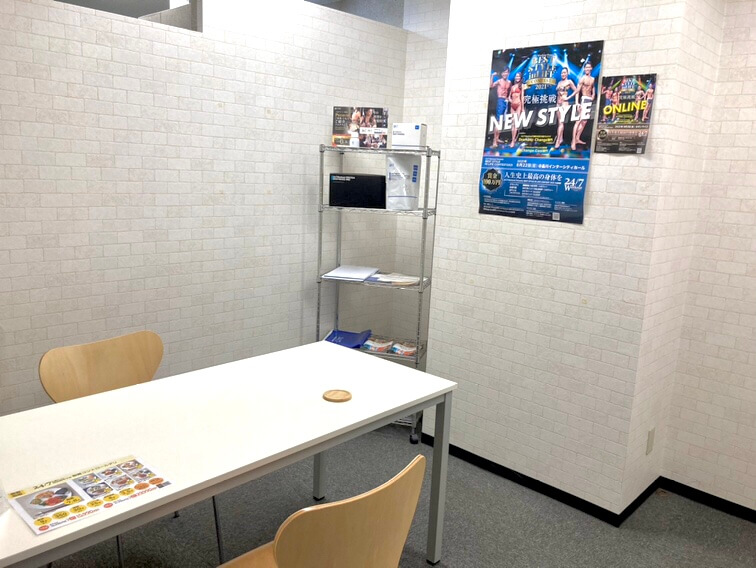 町田店　カウンセリングルーム