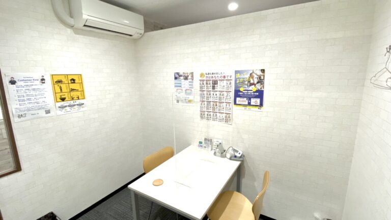 博多　カウンセリングルーム