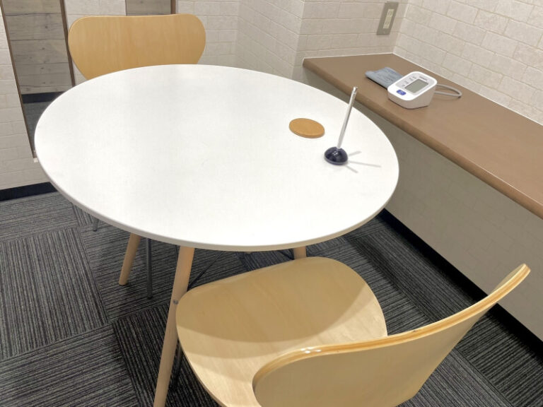 蒲田　カウンセリングルーム