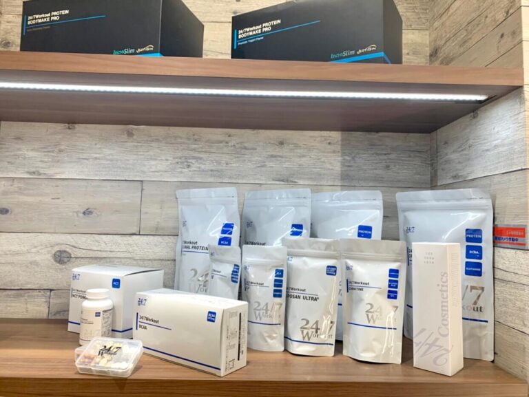 浜松　プロテイン