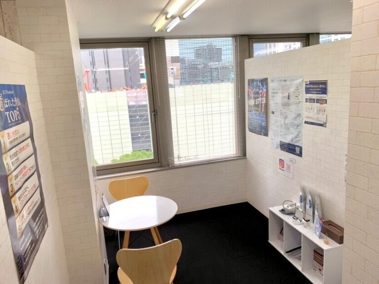 三宮　カウンセリングルーム