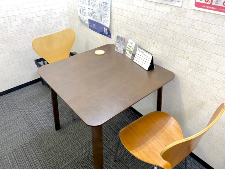 西宮　カウンセリングルーム