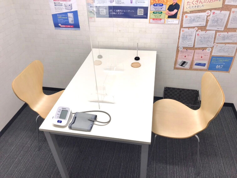 名古屋久屋大通　カウンセリングルーム