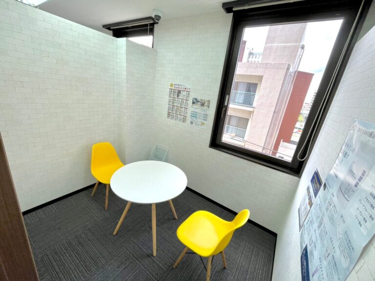 小倉　カウンセリングルーム