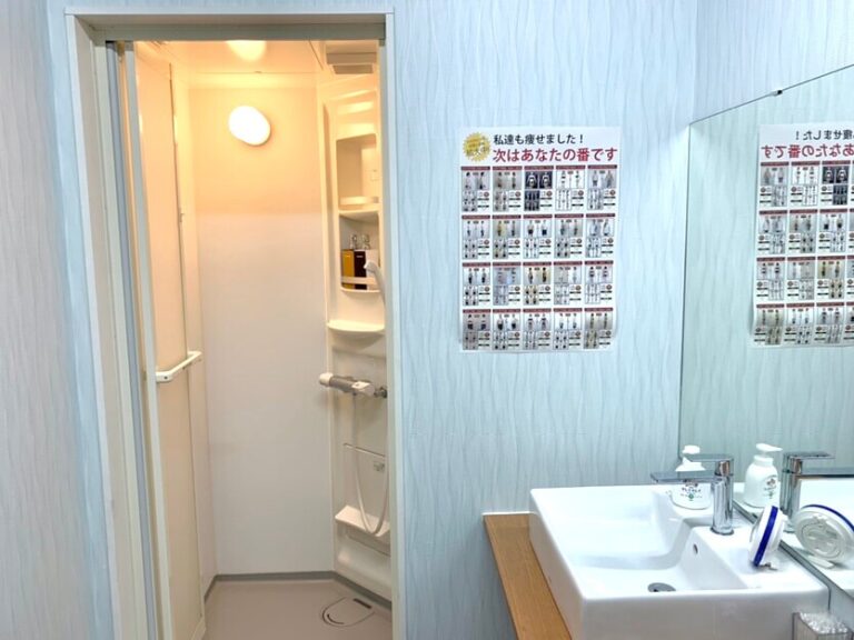 水戸　シャワールーム