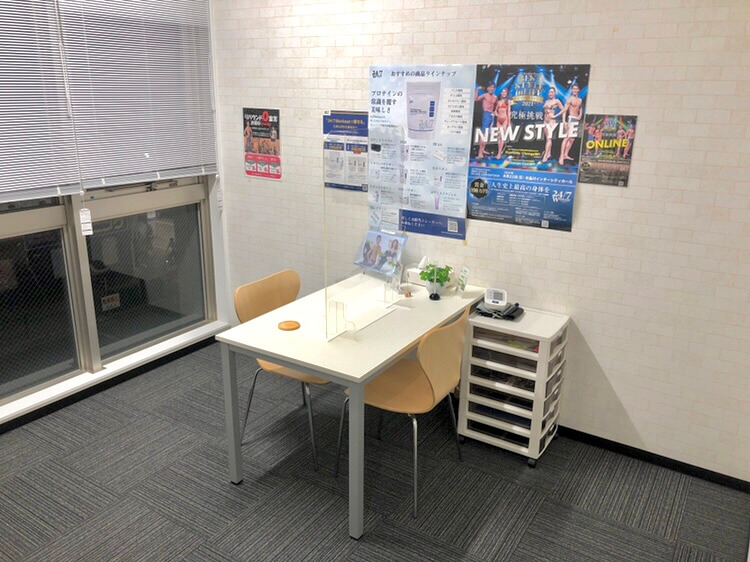 高槻　カウンセリングルーム