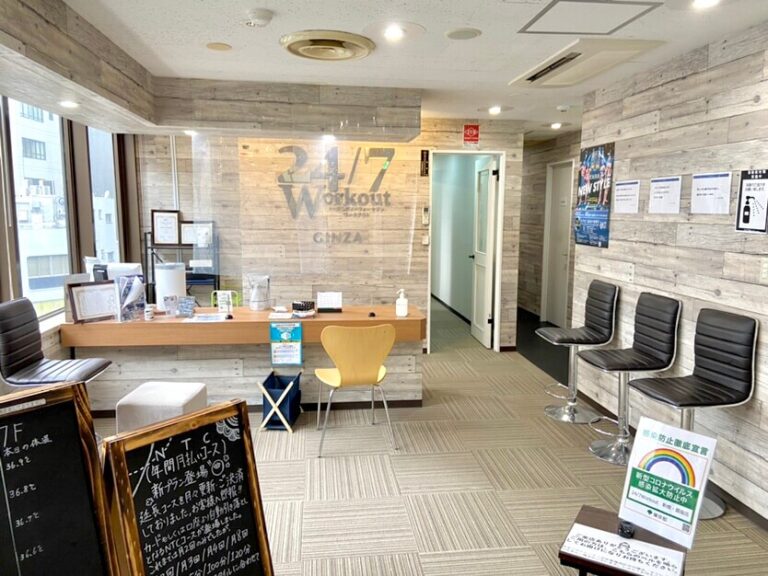 新橋・銀座　入口