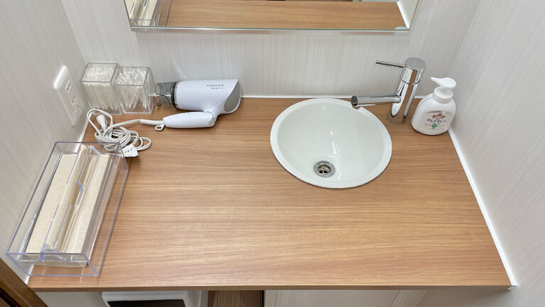 本厚木　洗面台