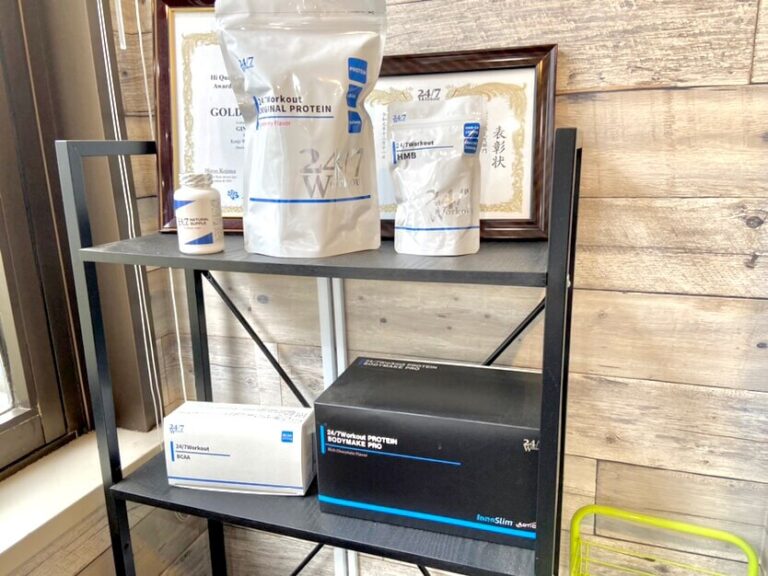 新橋・銀座　サプリ