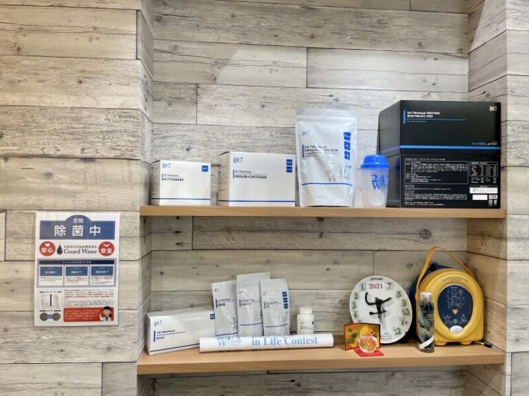 南越谷　プロテイン