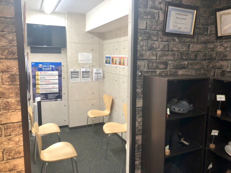 大宮　カウンセリングルーム①