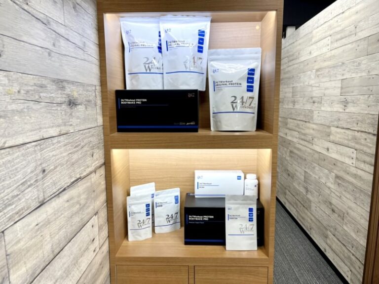 下北沢　サプリ