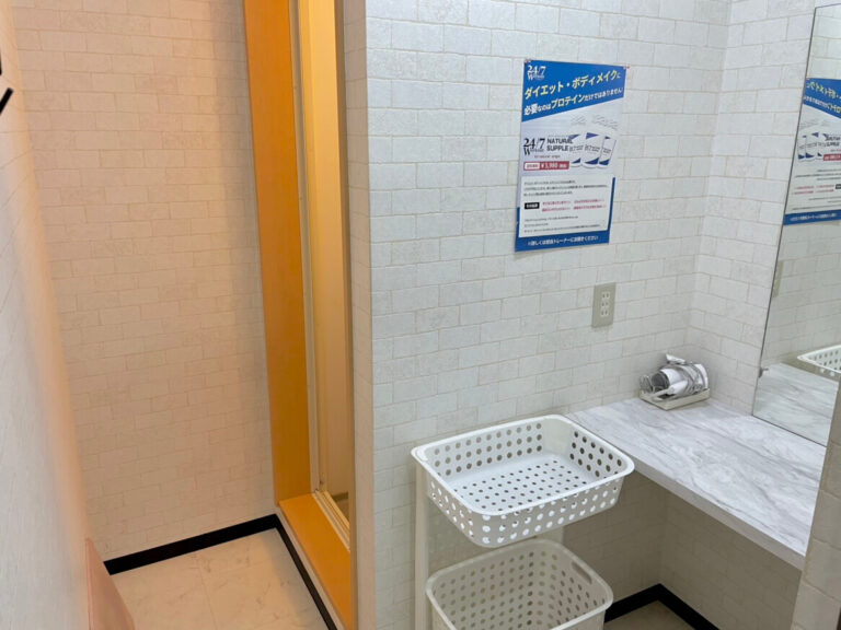 横浜　シャワー室