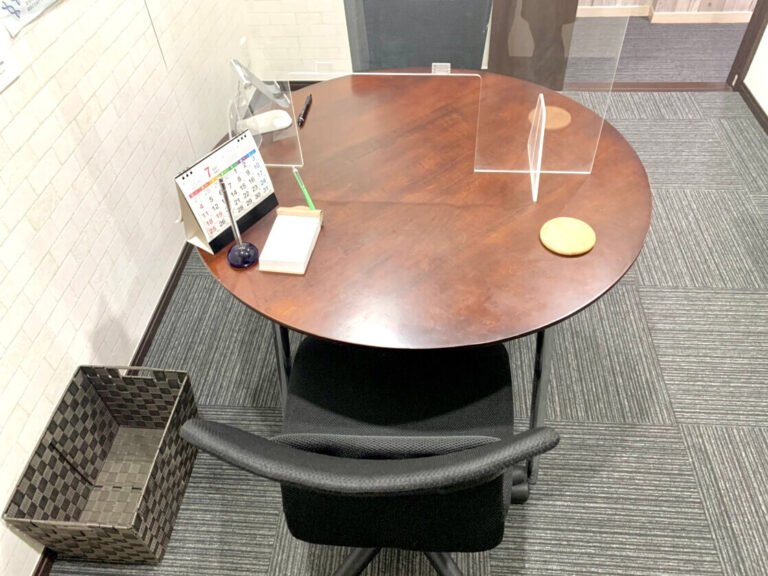 北千住　カウンセリングルーム