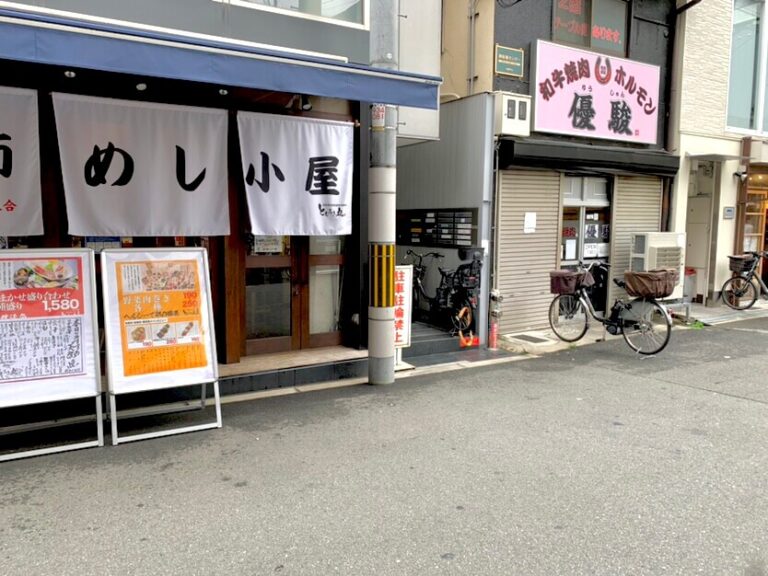 大阪心斎橋　外観